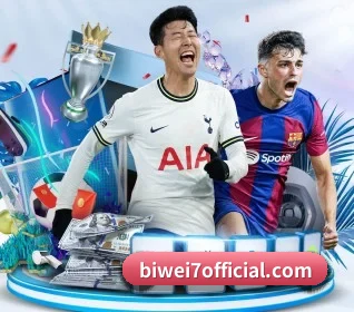 必威官网 APP(BETWAY)