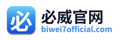 必威官网